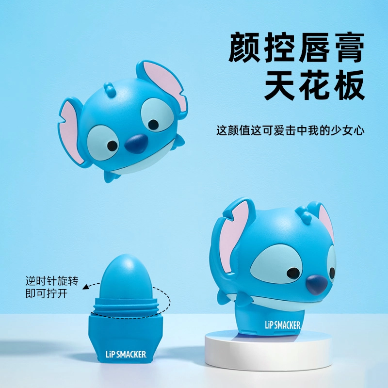 lip smacker x Disney 7.4g