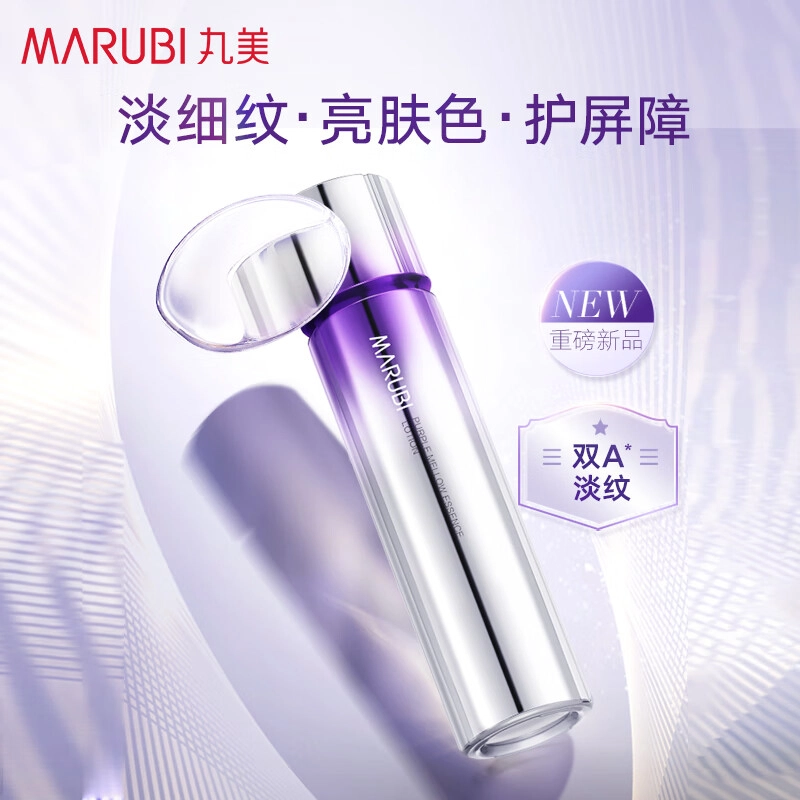 A 120ml