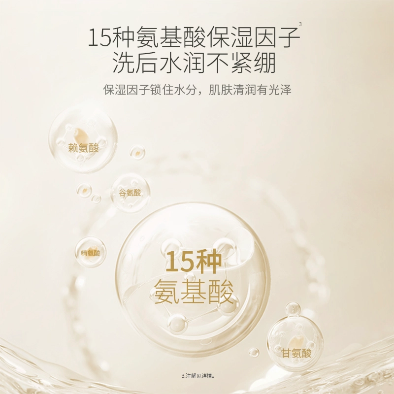 100g+150ml+120g+