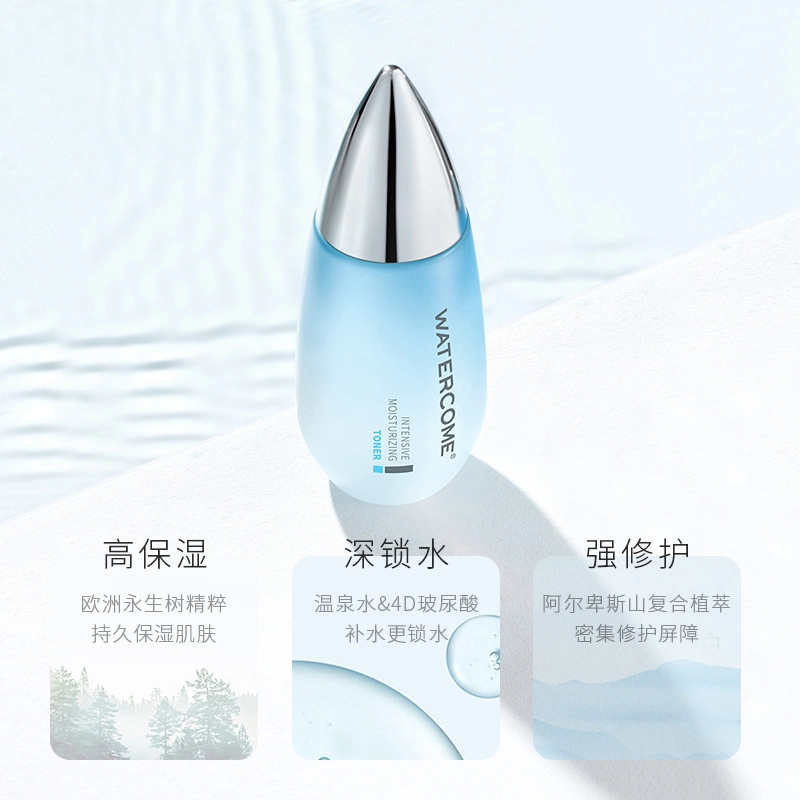 120ml