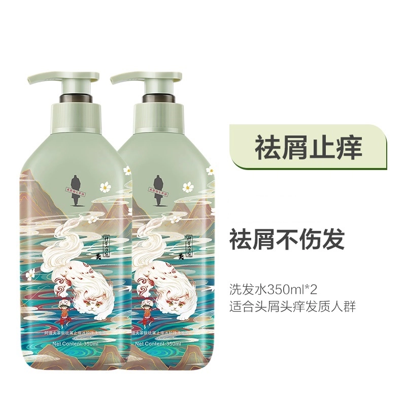 350ml*2