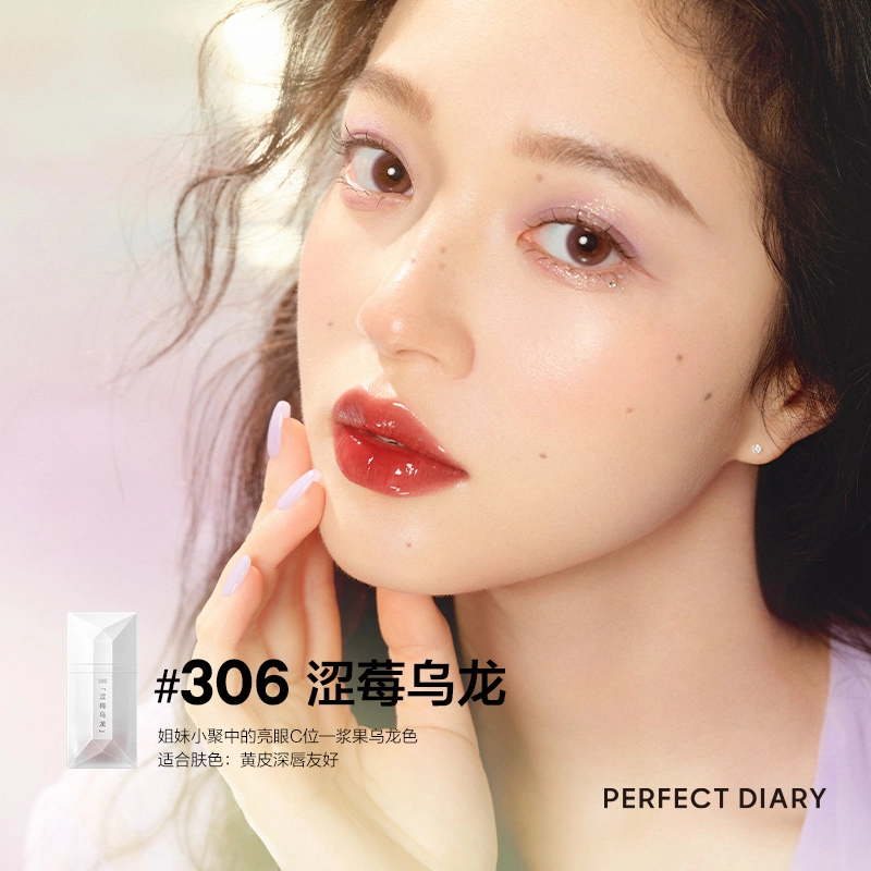 5204g*2