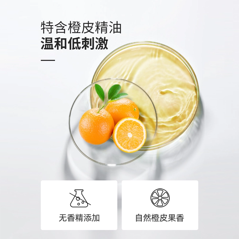 150ml