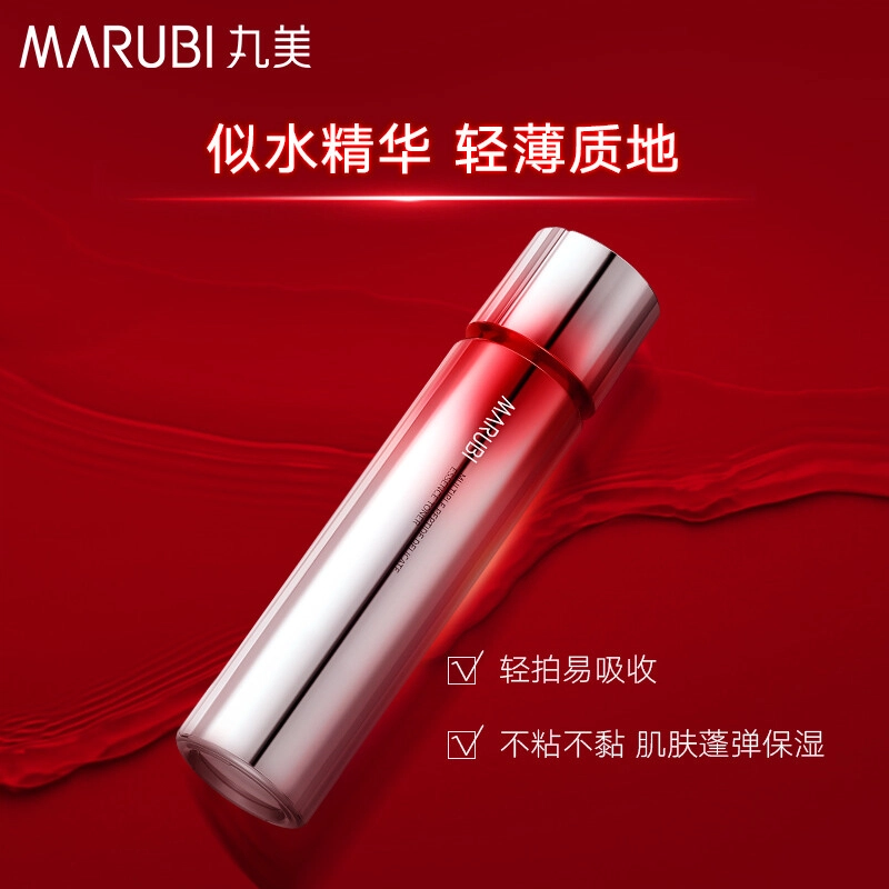 120ml