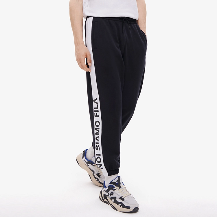 FILA FUSION