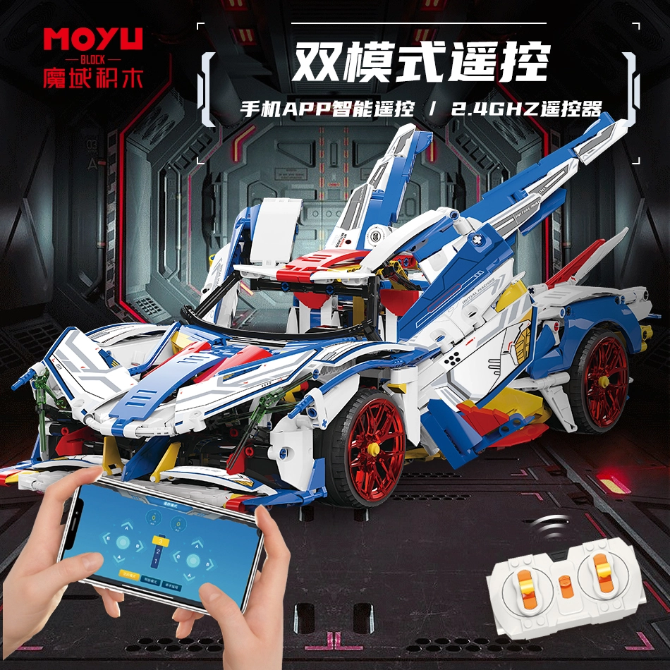 2178pcs MY88007A