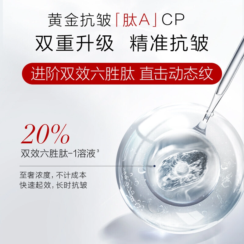 50ml