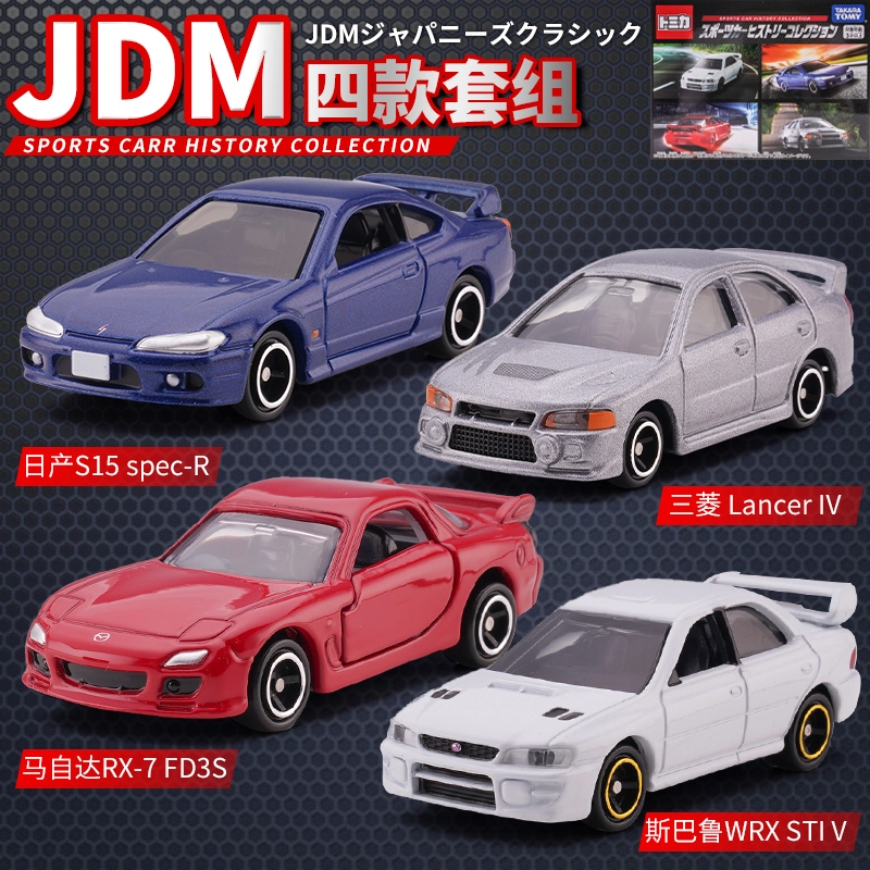 TAKARA TOMY 164 JDM