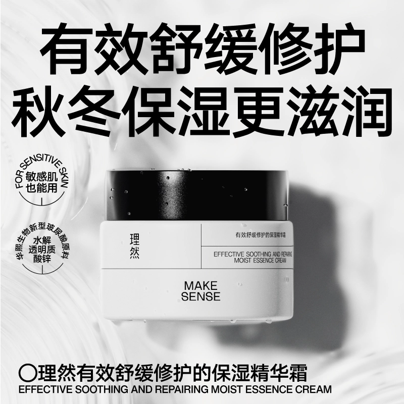 50g