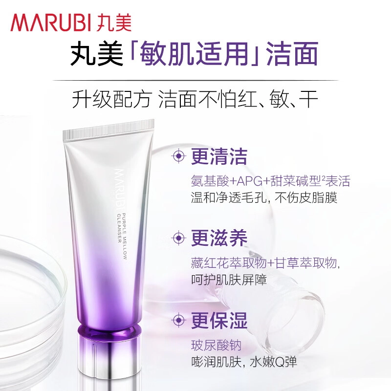 50ml100ml