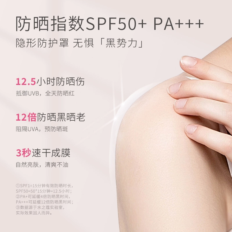 180ml+90g