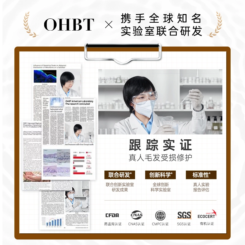 OHBT 400g