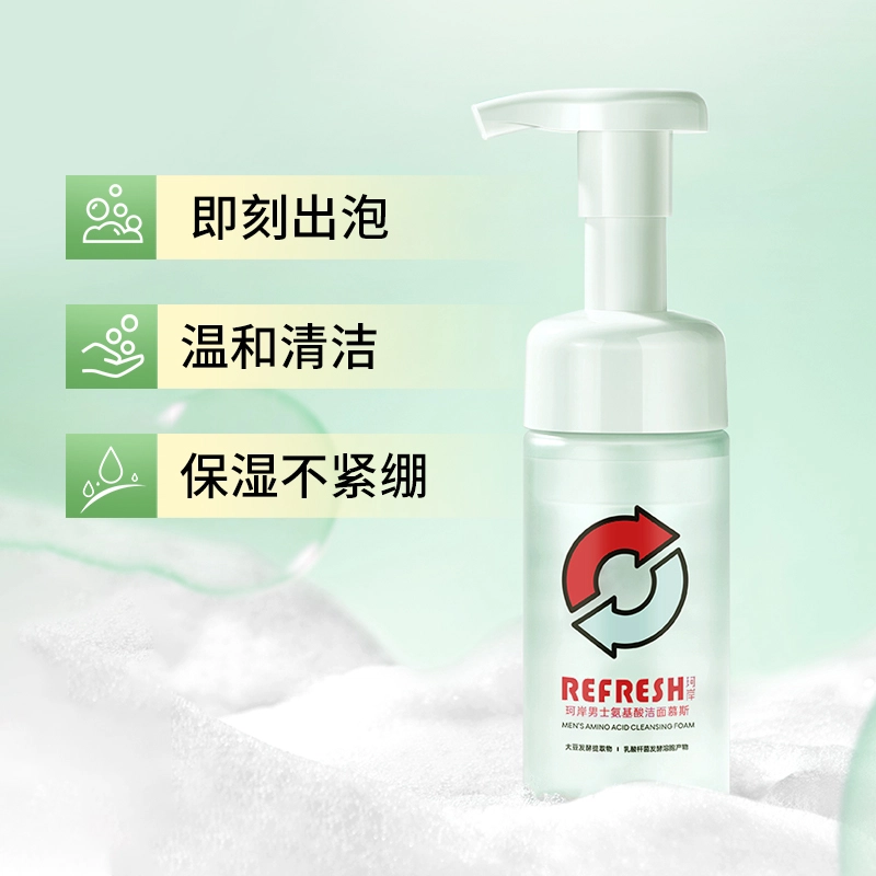 100ml*3