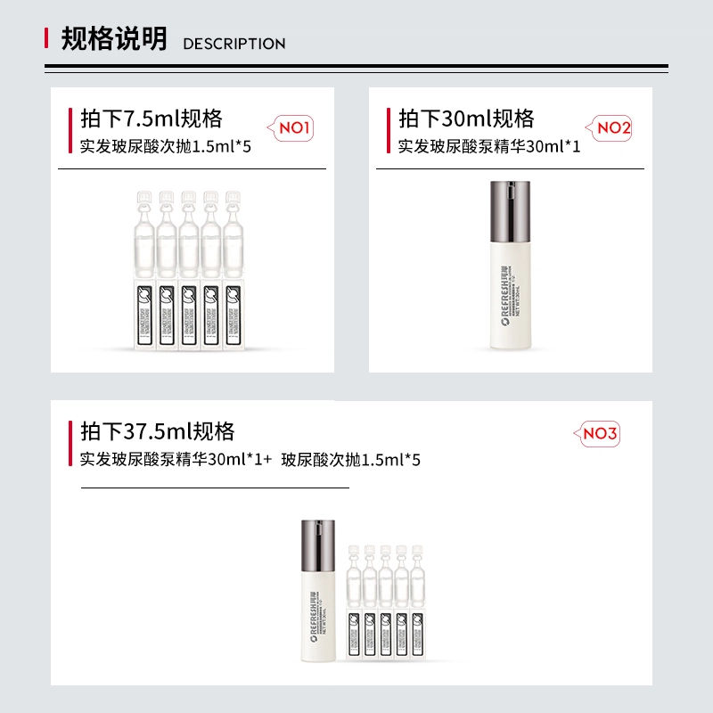 30ml37.5ml