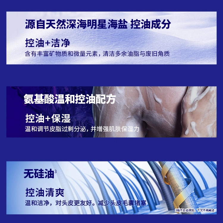 380ml*2