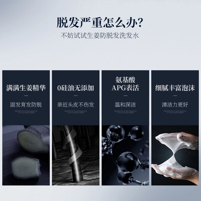 500g*2+30ml
