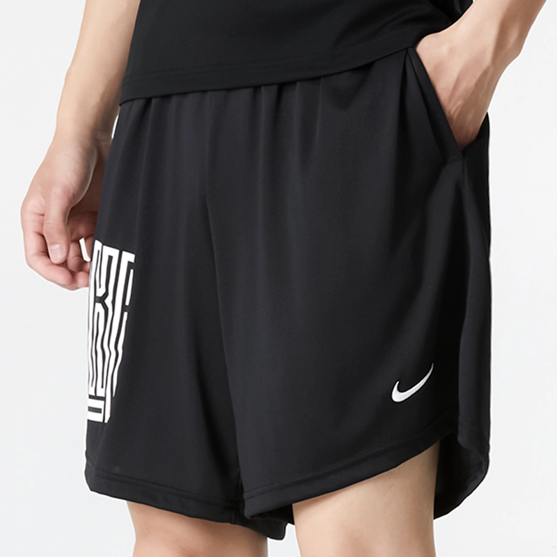 Nike As M Nk Df 8in Short Asym Str5