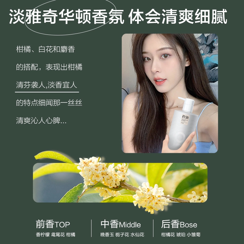520ml*2