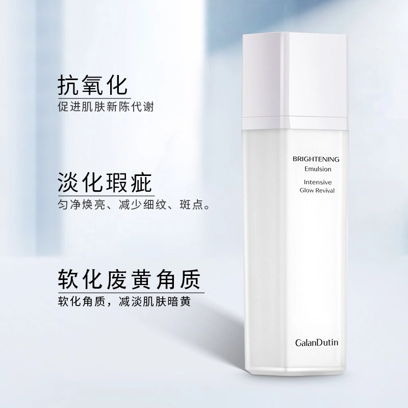 80ml
