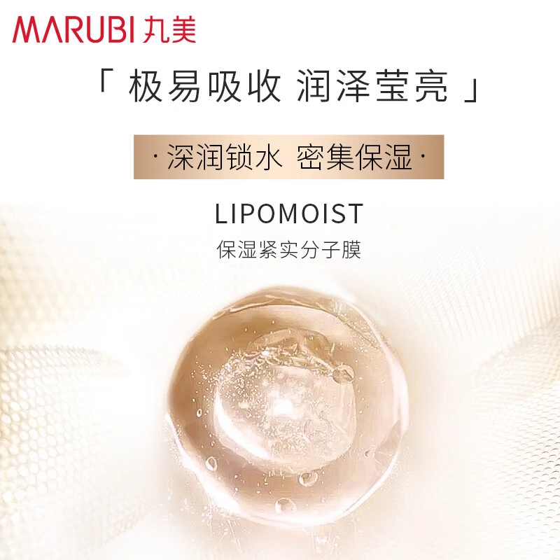 80ml