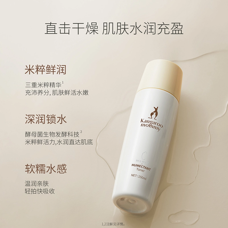 100g+150ml+120g+