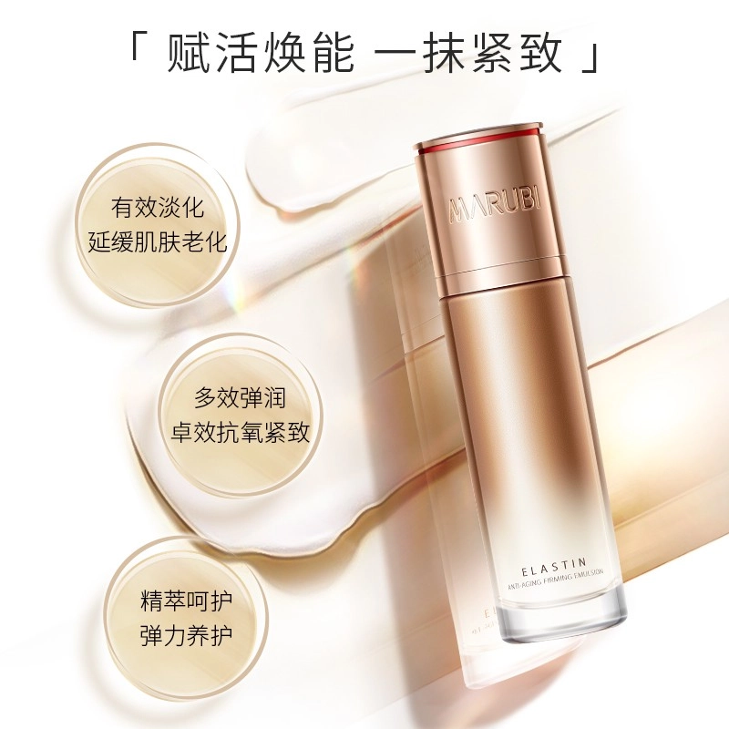 80ml