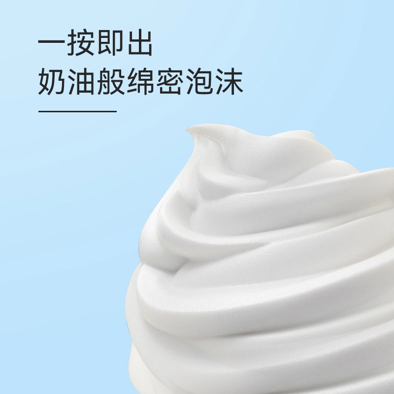 150ml