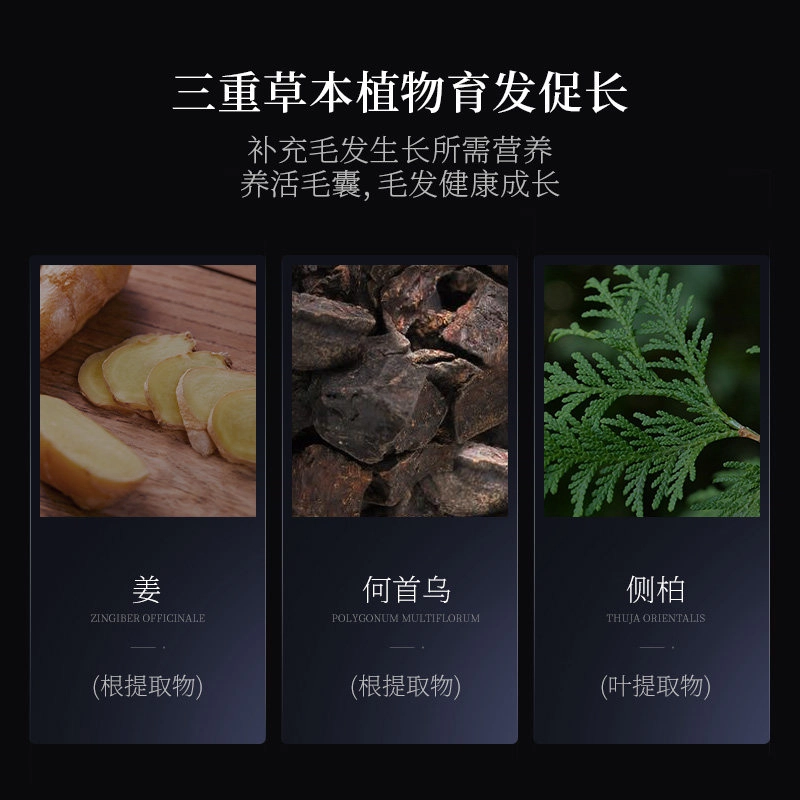 500g*2+30ml