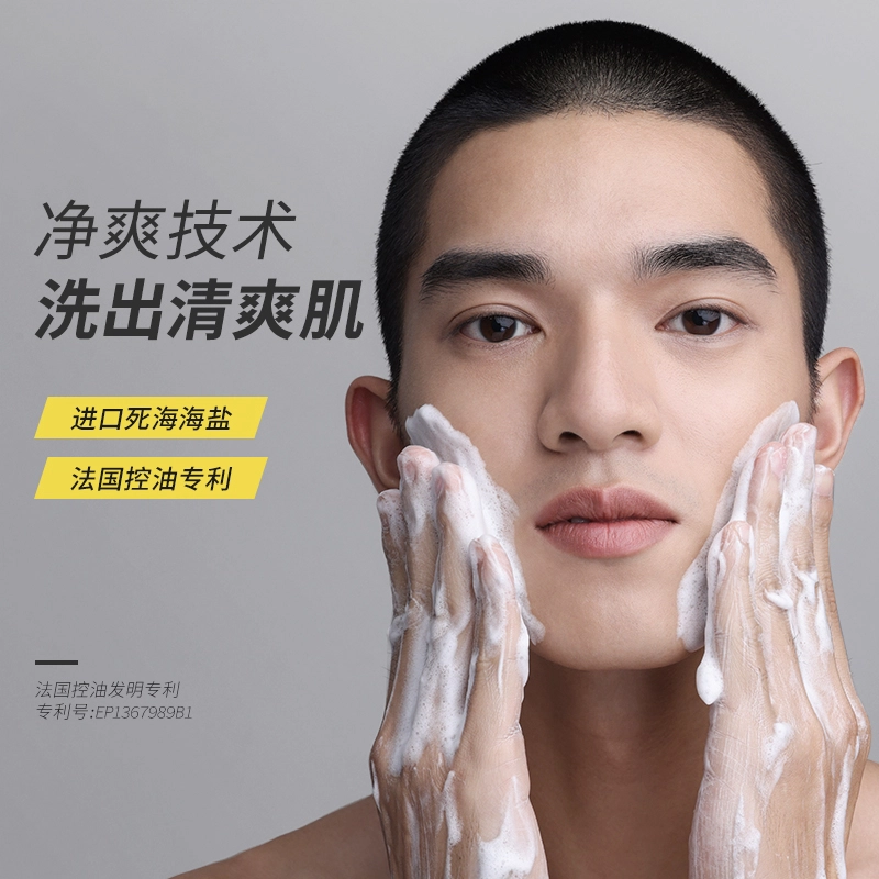 200g+120ml