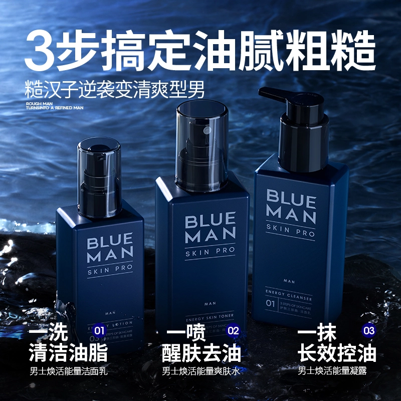 160ml+160ml+110ml