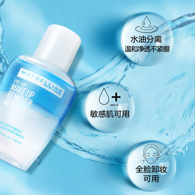 70ml*340ml*3