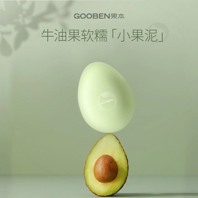 80g80g*2