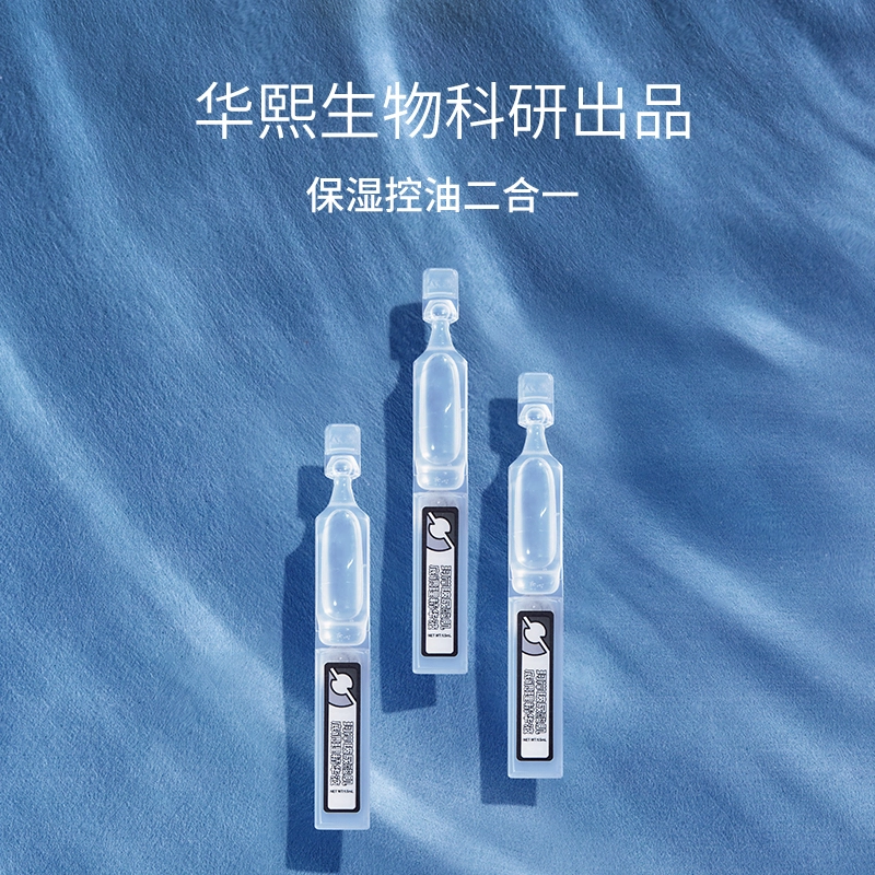 1.5ml*10