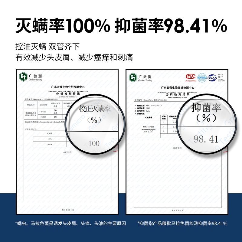 尊蓝 洗发膏洗浴造型组合套装 蓬松控油去屑洗发膏+微晶海盐沐浴露+定型发胶喷雾+发泥