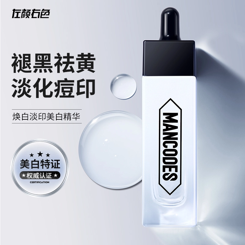 30ml