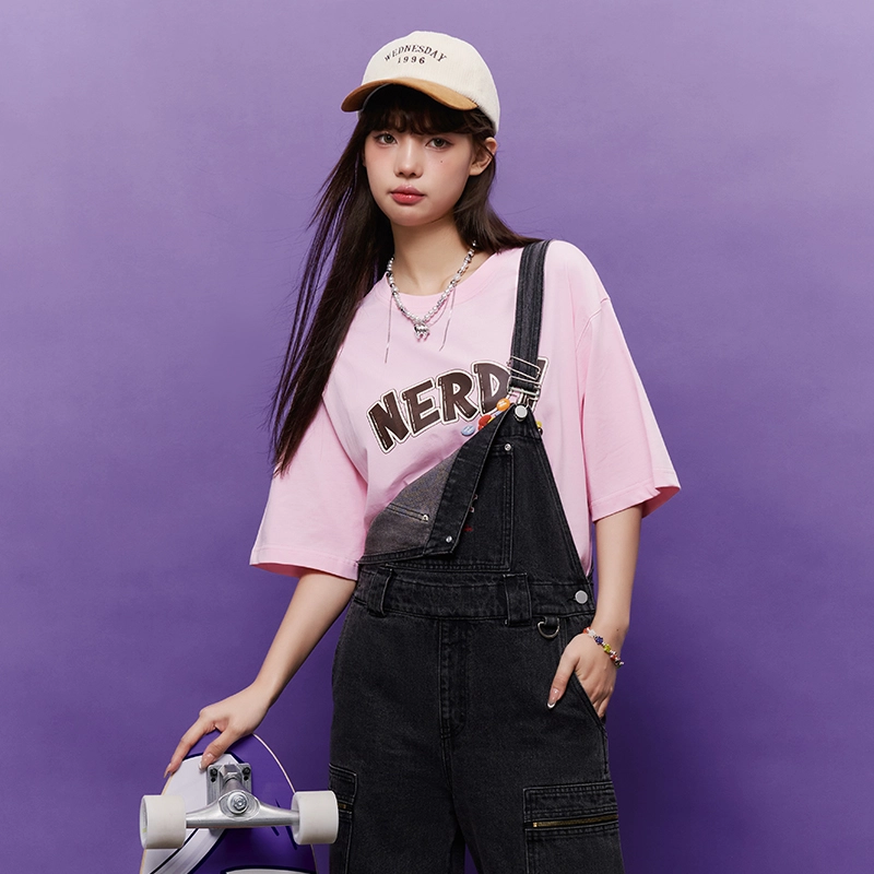 NERDY T