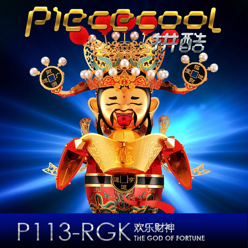3D P113-RGK