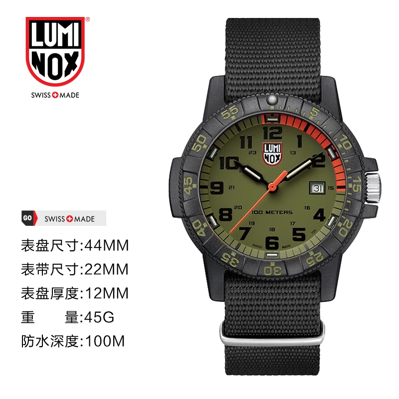 LUMINOX 44mm XS.0337