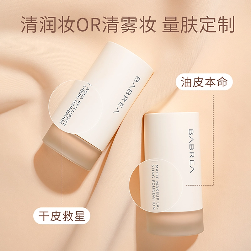 30ml