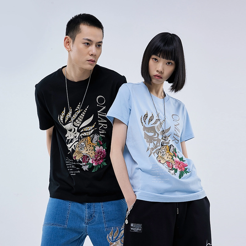 oniarai T