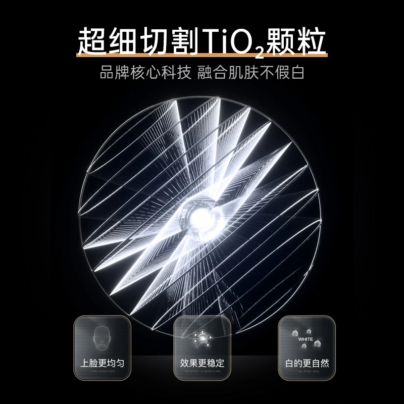 赫恩 男士素颜霜 自然不假白粉底霜遮痘印保湿面霜控油遮瑕提亮 象牙白