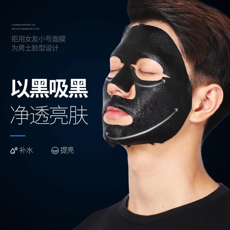 尊蓝 能量皂祛痘补水护肤套装 紧致平滑肌肤祛痘印红痘 控油洁面皂+祛痘膏+收缩毛孔精华+海洋补水保湿修护面膜