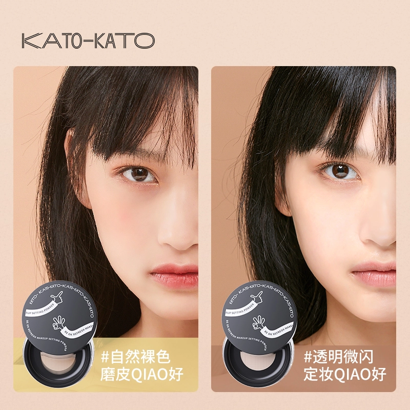 KATO