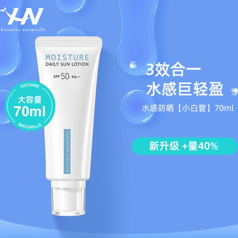 260ml+200ml+50ml