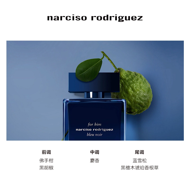 EDT 100ml50ml