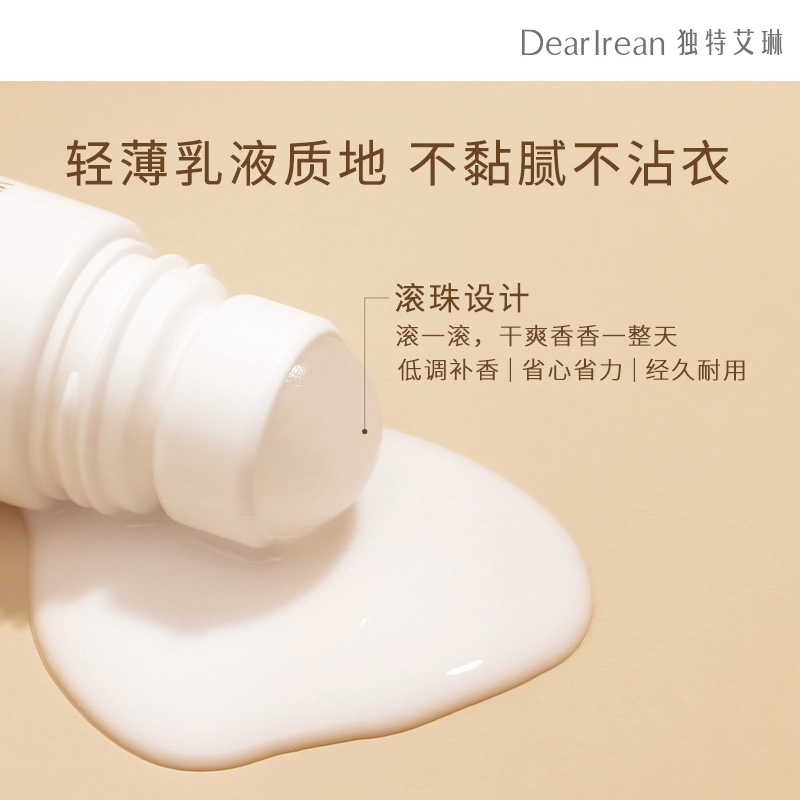 50ml