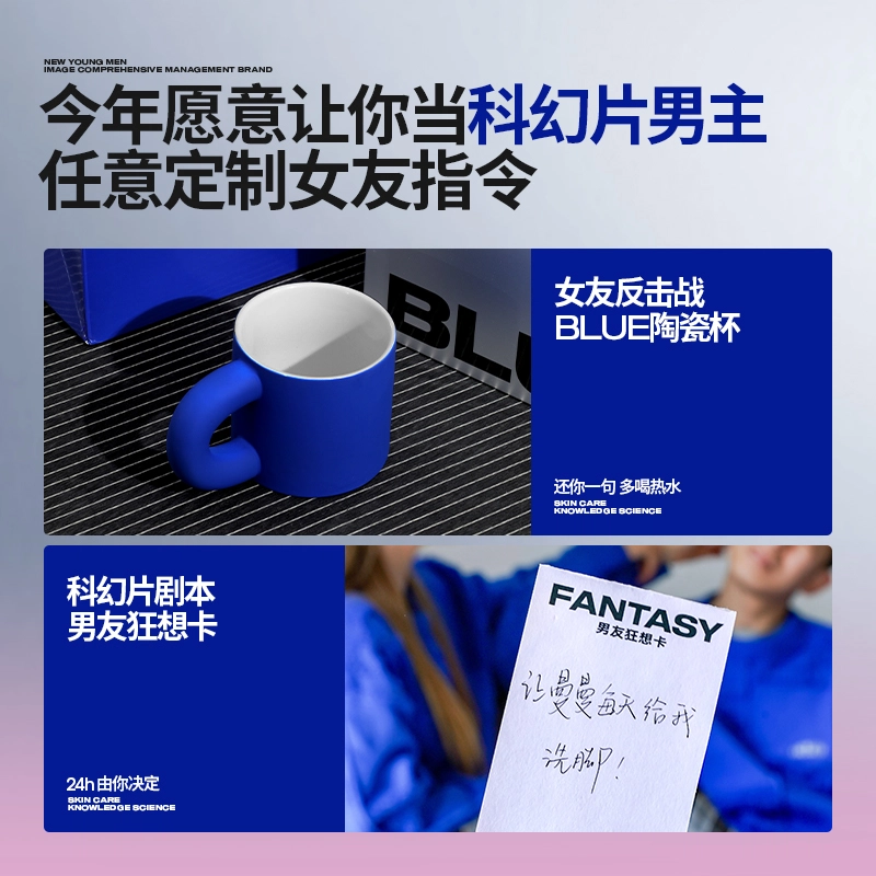 160ml+160ml+110ml