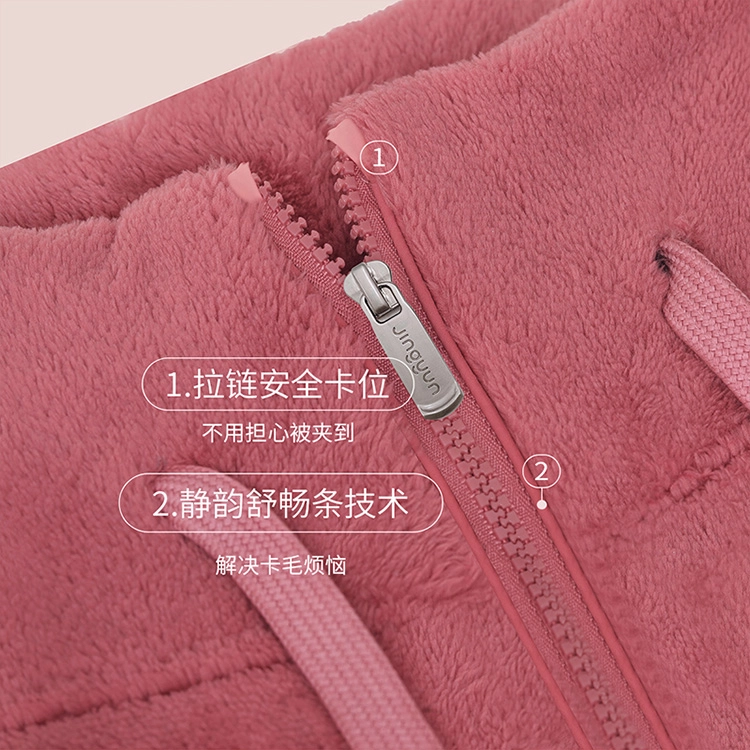 静韵 超柔软 珊瑚绒加厚男士睡衣冬季加绒家居服法兰绒秋冬套装 云影灰