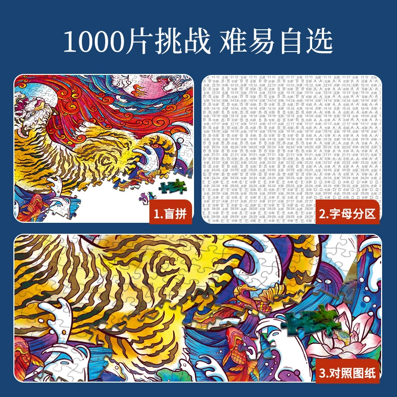 1000pcs 11NF01K0498