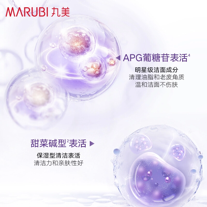 50ml100ml